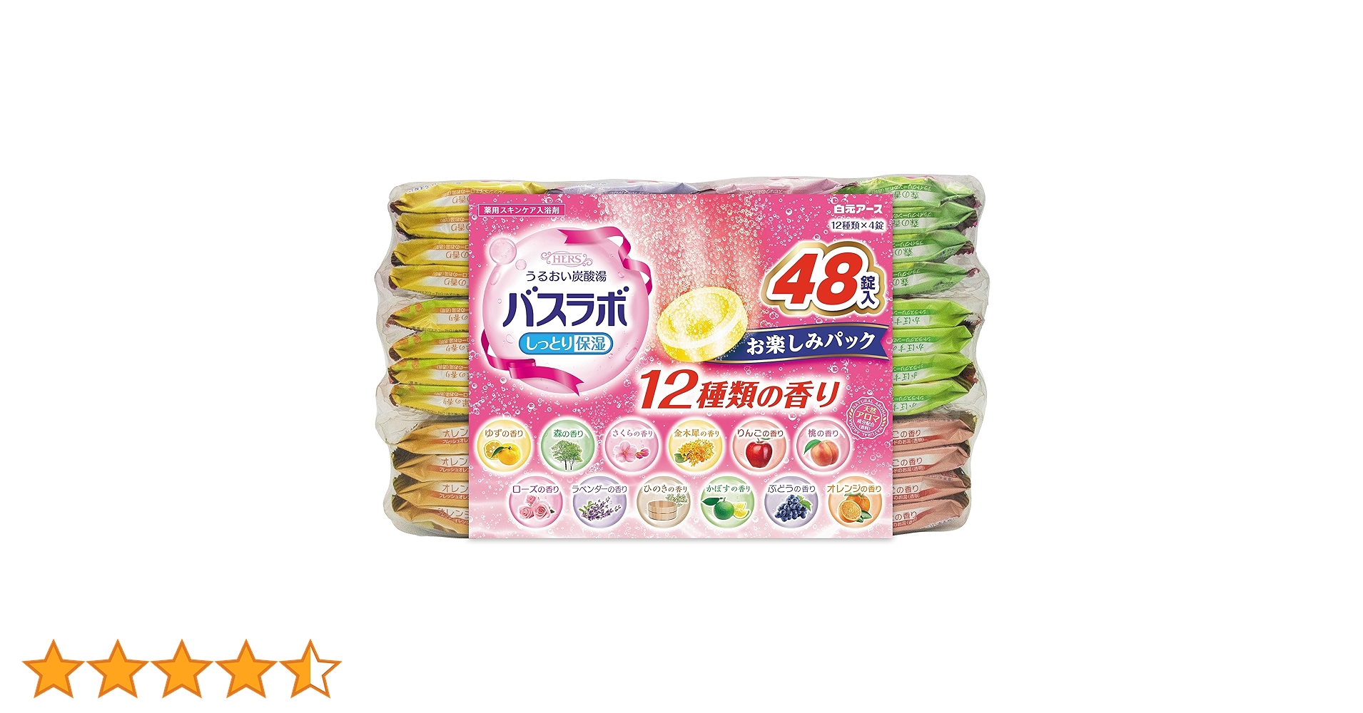 Amazon | 【大容量】 白元アース HERSバスラボ お楽しみパック